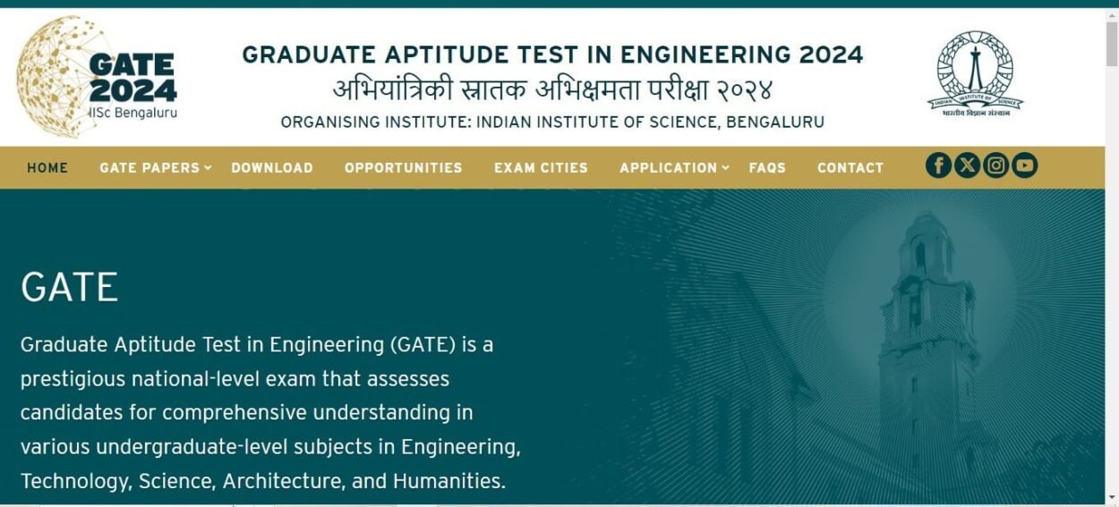 GATE 2024 Paper Analysis Check DA ME CY PH Exam Review   WhatsApp Image 2024 02 03 At 9.15.31 PM 