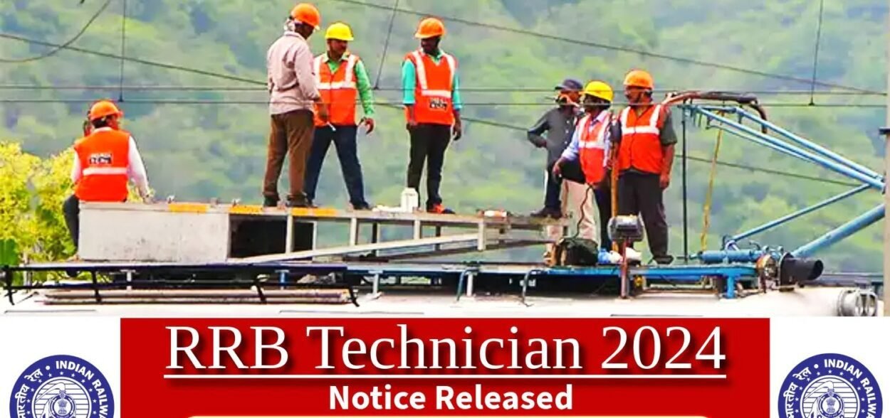 RRB Technician Recruitment 2024