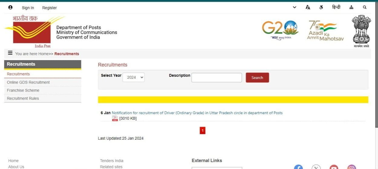 Post Office Recruitment 2024