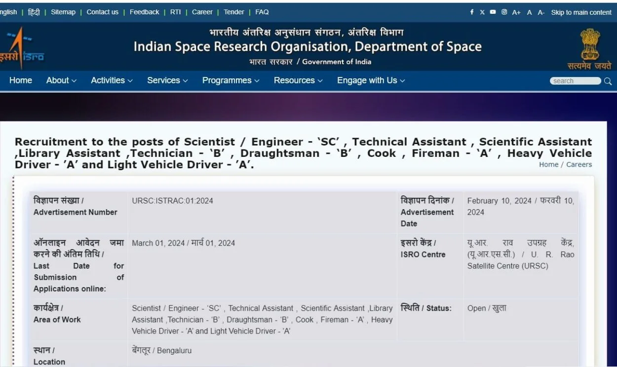ISRO Scientist/ Engineer Recruitment 2024 | Apply Link –ITI/Diploma/BE/B.Tech/ME/M.Tech