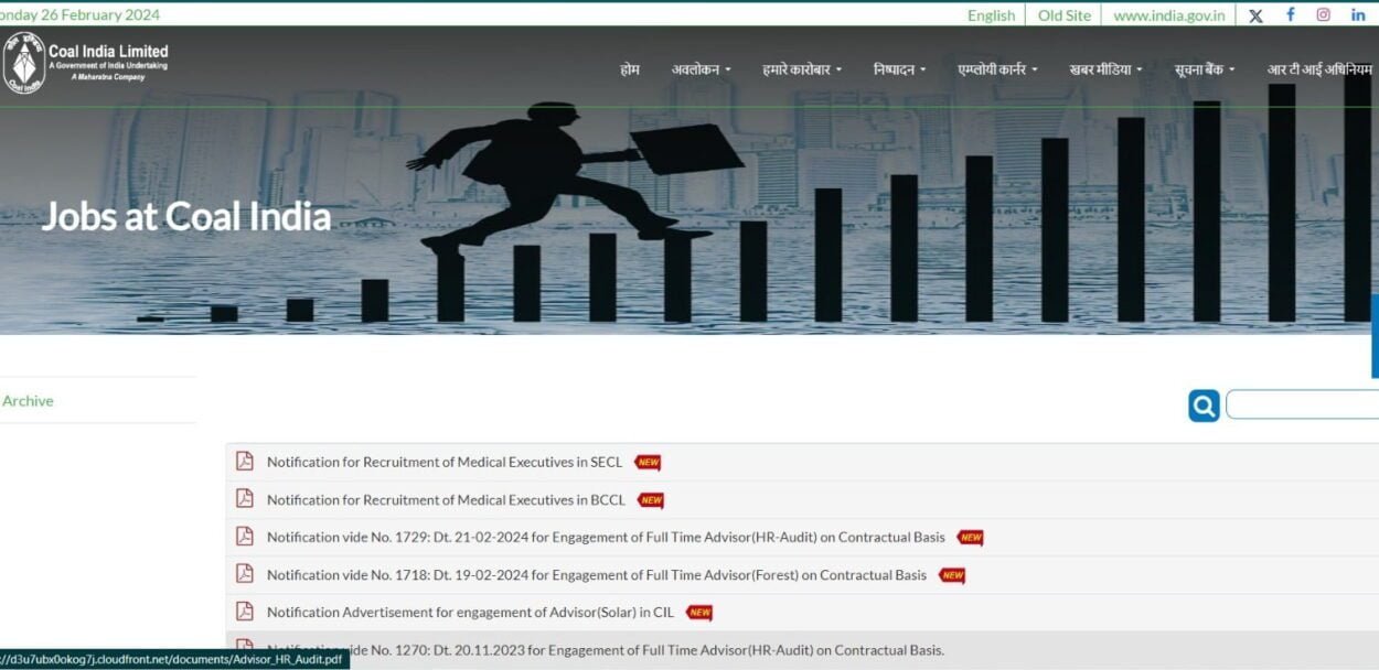 Coal India Limited Recruitment 2024 (MCL) | Apply Now –Diploma/Degree/PG