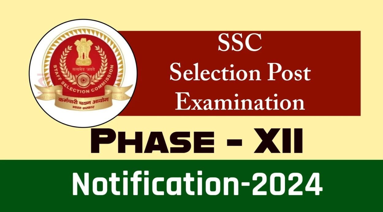 SSC Selection Post Phase