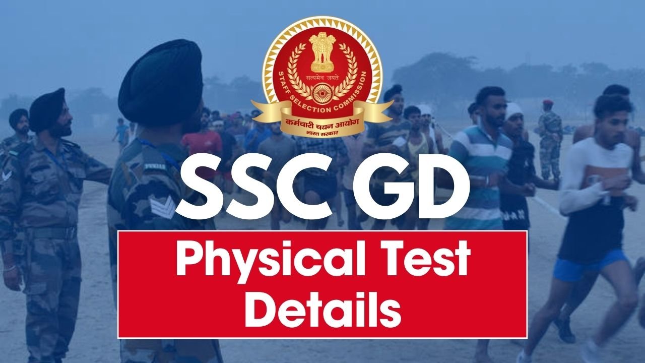 SSC GD Physical Test 2024