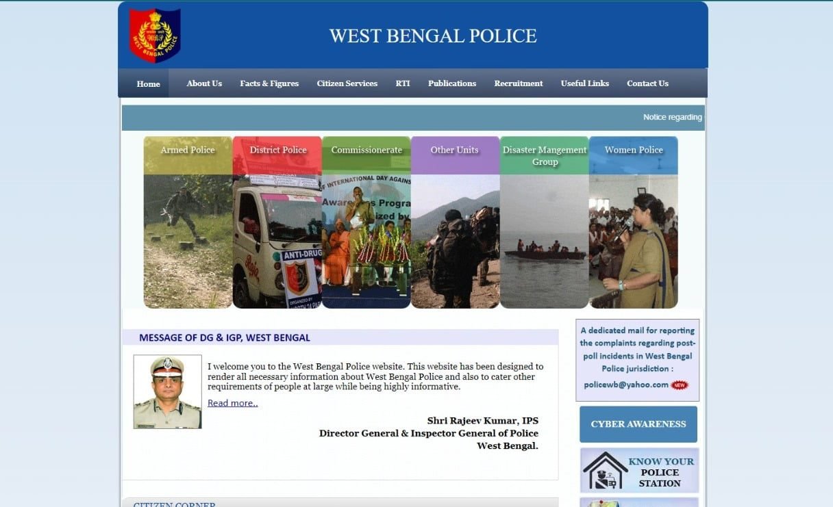 KP Recruitment 3734 Post