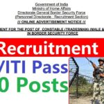 BSF Recruitment 2140 post