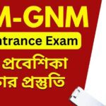 ANM-GNM 2024 Exam Suggestion
