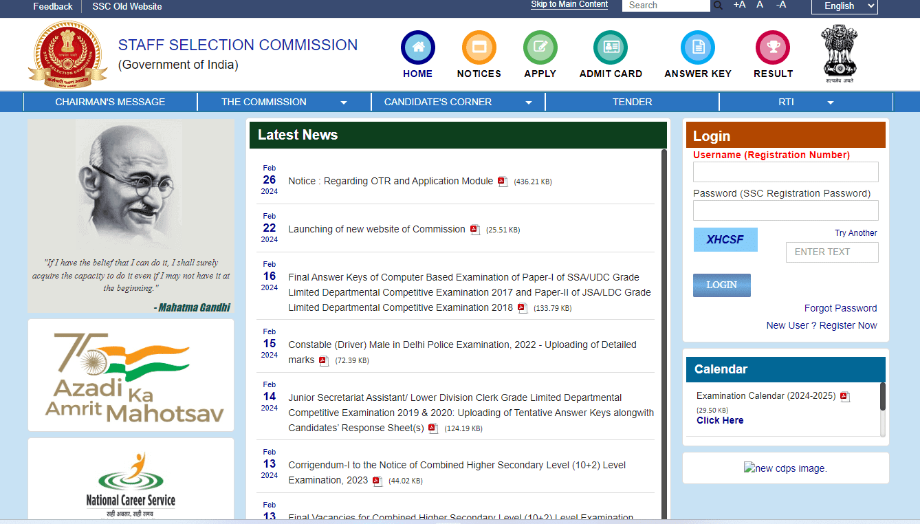 Government Job Alert: SSC CHSL Recruitment 2024 for Clerks and Data Entry Operators
