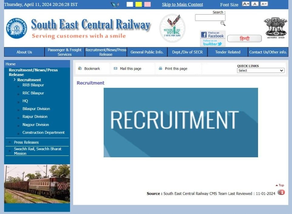 South East Central Railway Recruitment 2024 | Apply Link for 10th & ITI, Total 345 vacancies