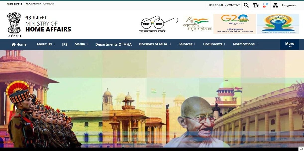 IB Recruitment 2024 Notification