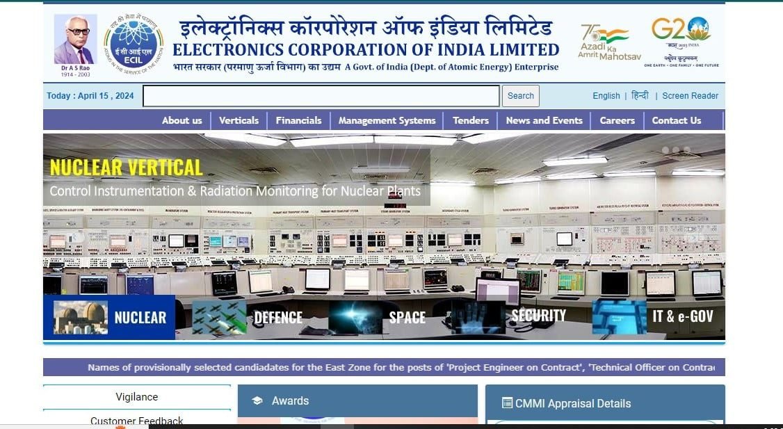 ECIL Technician Permanent Recruitment