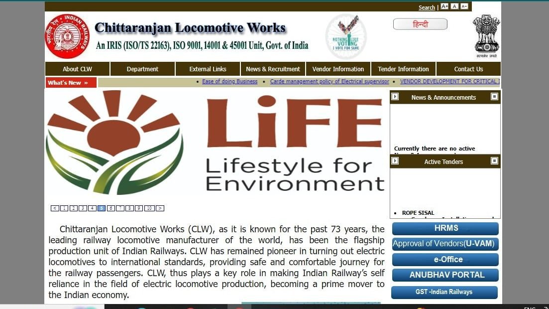 CLW 492 Vacancy 2024