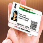 Aadhaar Card Photo Update | How to Get a New Picture on Your Aadhaar